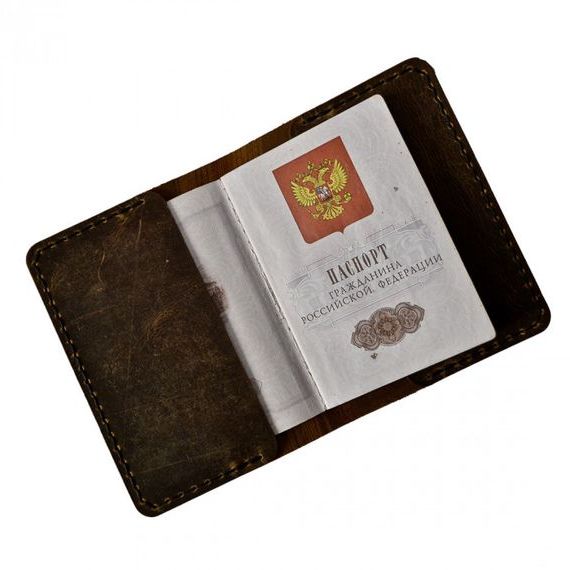 прописка в Ревде